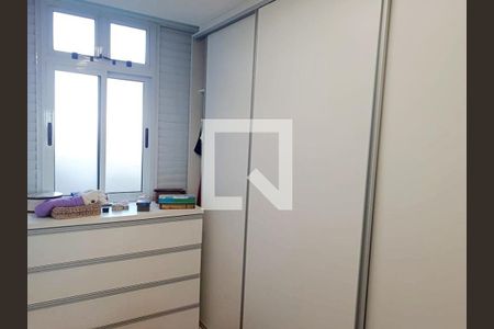 Apartamento à venda com 3 quartos, 280m² em Santa Lúcia, Belo Horizonte