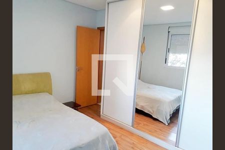 Apartamento à venda com 3 quartos, 280m² em Santa Lúcia, Belo Horizonte