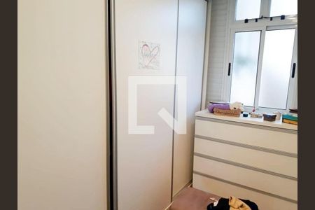Apartamento à venda com 3 quartos, 280m² em Santa Lúcia, Belo Horizonte