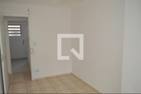 Quarto de apartamento para alugar com 1 quarto, 50m² em Vila Mariana, São Paulo