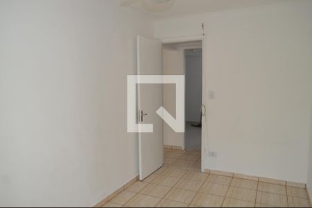 Quarto de apartamento para alugar com 1 quarto, 50m² em Vila Mariana, São Paulo