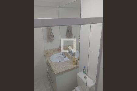 Apartamento à venda com 2 quartos, 92m² em Santana, São Paulo
