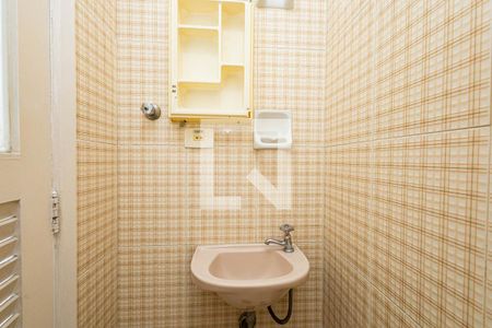 Apartamento à venda com 109m², 3 quartos e 1 vagaBanheiro de serviço