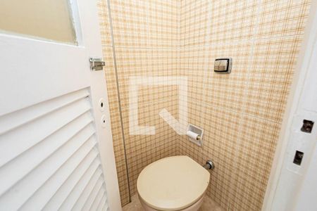 Apartamento à venda com 109m², 3 quartos e 1 vagaBanheiro de serviço