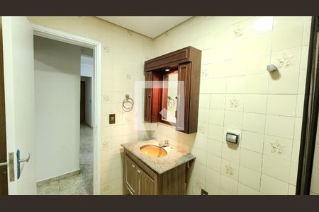 Apartamento para alugar com 92m², 2 quartos e 1 vaga Apartamento para alugar com 92m², 2 quartos e 1 vagaBanheiro