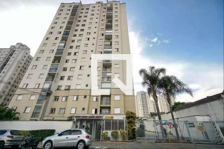 Fachada de apartamento à venda com 2 quartos, 50m² em Vila Moreira, São Paulo