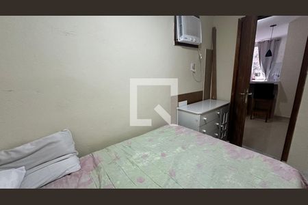 Quarto de apartamento para alugar com 1 quarto, 46m² em Recreio dos Bandeirantes, Rio de Janeiro