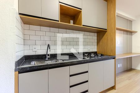 Sala/Cozinha de apartamento à venda com 2 quartos, 37m² em Jardim São Luís, São Paulo