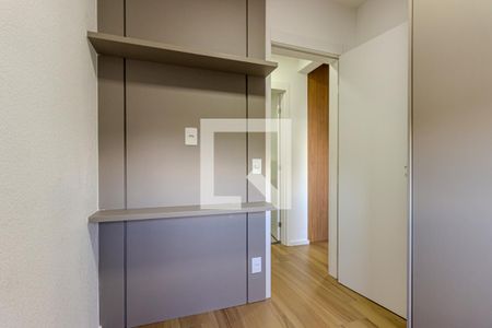 Apartamento à venda com 37m², 2 quartos e sem vagaQuarto 2