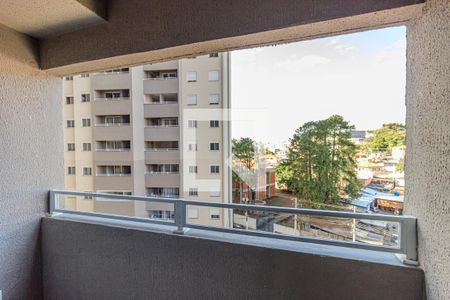 Apartamento à venda com 37m², 2 quartos e sem vagaVista da Sacada/Área de serviço
