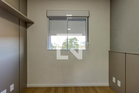 Quarto 1 de apartamento à venda com 2 quartos, 37m² em Jardim São Luís, São Paulo