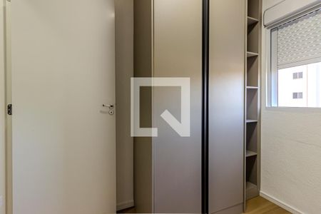 Quarto 2 de apartamento à venda com 2 quartos, 37m² em Jardim São Luís, São Paulo