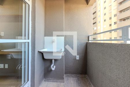 Apartamento à venda com 37m², 2 quartos e sem vagaSacada/Área de serviço