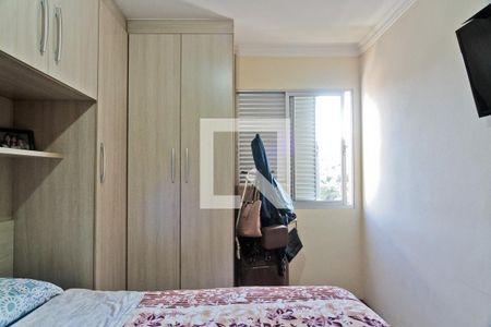 Quarto 1 de apartamento à venda com 2 quartos, 76m² em Vila Barreto, São Paulo