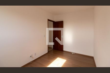 Quarto 1 de apartamento à venda com 2 quartos, 40m² em Vila Guilhermina, São Paulo