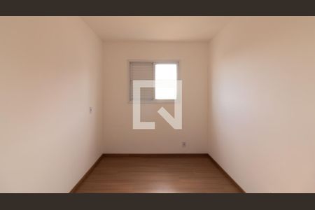 Quarto 1 de apartamento à venda com 2 quartos, 40m² em Vila Guilhermina, São Paulo