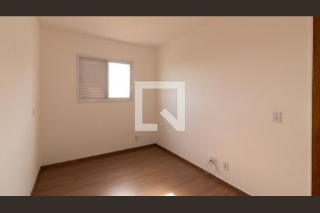 Quarto 1 de apartamento à venda com 2 quartos, 40m² em Vila Guilhermina, São Paulo