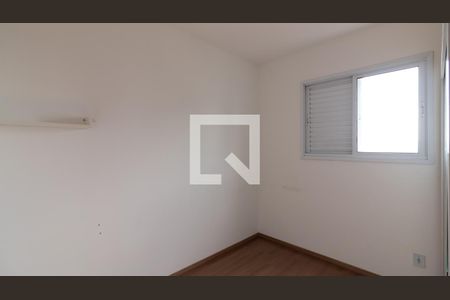 Quarto 2 de apartamento à venda com 2 quartos, 40m² em Vila Guilhermina, São Paulo
