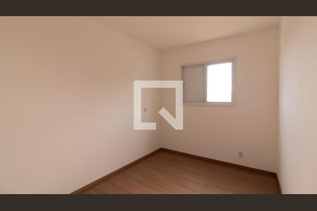 Quarto 1 de apartamento à venda com 2 quartos, 40m² em Vila Guilhermina, São Paulo