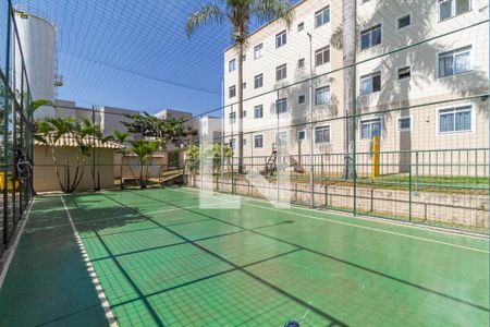 Área comum de apartamento à venda com 2 quartos, 53m² em Bom Jesus, Contagem