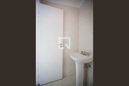 Apartamento à venda com 62m², 2 quartos e 2 vagasBanheiro 2