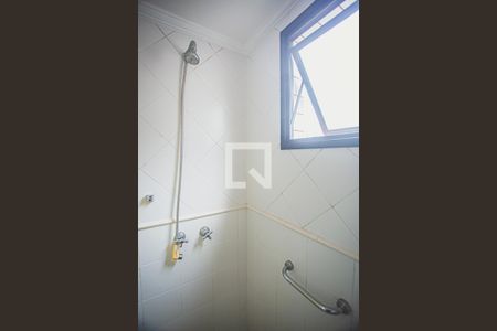 Apartamento à venda com 62m², 2 quartos e 2 vagasBanheiro Suíte