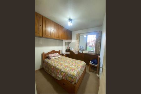 Apartamento à venda com 3 quartos, 60m² em Caxingui, São Paulo