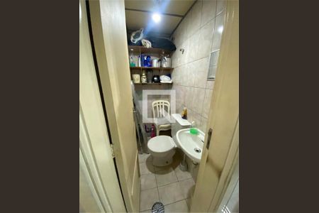Apartamento à venda com 3 quartos, 60m² em Caxingui, São Paulo