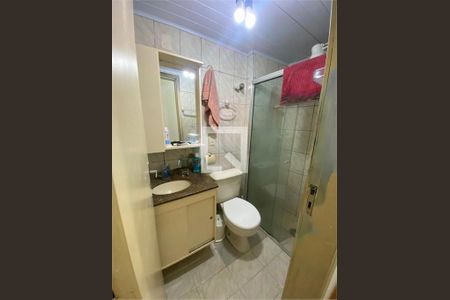 Apartamento à venda com 3 quartos, 60m² em Caxingui, São Paulo