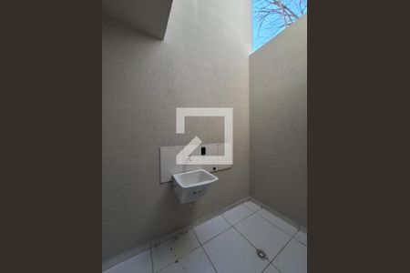 Casa de condomínio à venda com 63m², 2 quartos e 1 vagaÁrea de Serviço