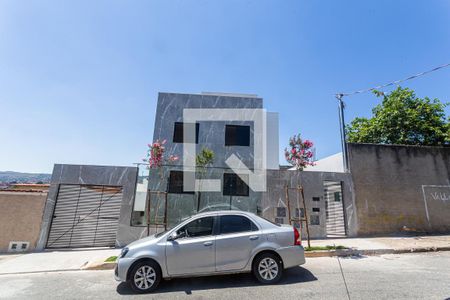 Fachada de apartamento à venda com 2 quartos, 105m² em São Geraldo, Belo Horizonte