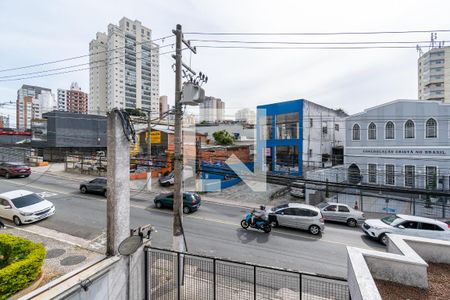 Vista da Varanda de apartamento para alugar com 2 quartos, 165m² em Vila Santa Catarina, São Paulo