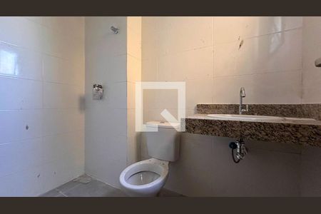 Banheiro de kitnet/studio para alugar com 1 quarto, 27m² em Vila Congonhas, São Paulo