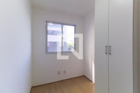 Quarto 1 de apartamento para alugar com 2 quartos, 41m² em Mooca, São Paulo