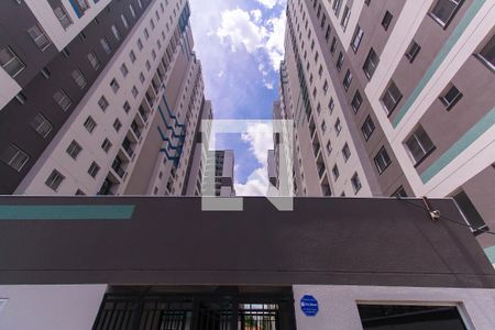 Fachada de apartamento para alugar com 2 quartos, 41m² em Mooca, São Paulo
