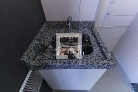 Área de Serviço de apartamento para alugar com 2 quartos, 41m² em Mooca, São Paulo