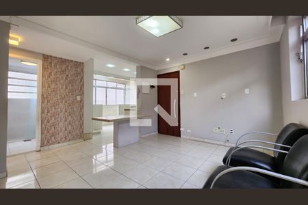 Apartamento para alugar com 2 quartos, 70m² em Macuco, Santos