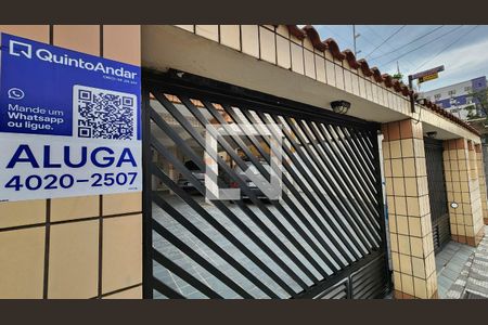 Plaquinha de apartamento para alugar com 2 quartos, 70m² em Macuco, Santos