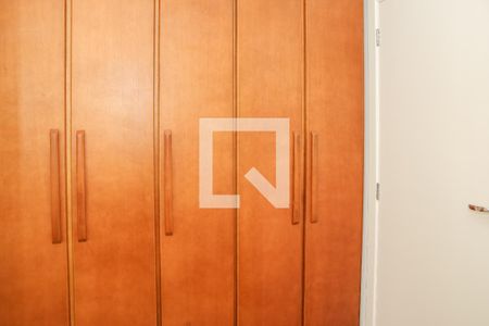 Apartamento à venda com 35m², 2 quartos e sem vagaQuarto 2