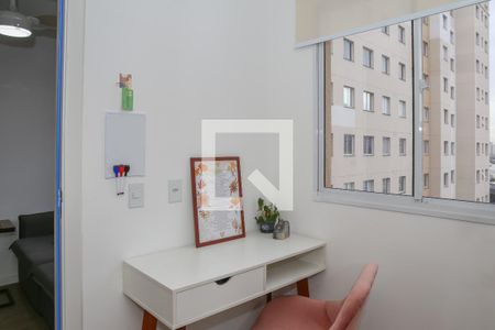 Quarto 2 de apartamento para alugar com 2 quartos, 35m² em Várzea da Barra Funda, São Paulo