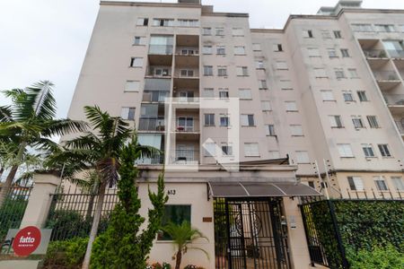 Fachada de apartamento à venda com 2 quartos, 100m² em Jardim Paranapanema, Campinas