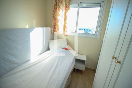 Quarto de apartamento à venda com 2 quartos, 55m² em Quarta Parada, São Paulo