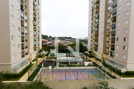 vista da Suíte  de apartamento para alugar com 2 quartos, 63m² em Jardim Monte Kemel, São Paulo