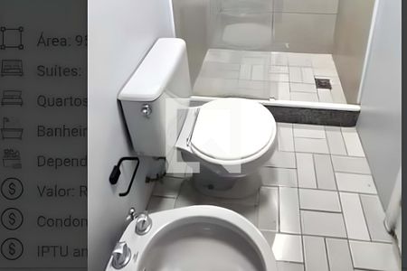 Apartamento à venda com 2 quartos, 95m² em Barra da Tijuca, Rio de Janeiro