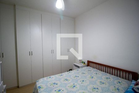 Quarto 1 de apartamento para alugar com 2 quartos, 50m² em Jardim Novo Mundo, Sorocaba