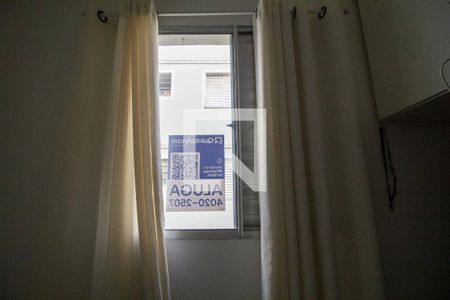 Placa de apartamento para alugar com 2 quartos, 50m² em Jardim Novo Mundo, Sorocaba