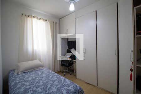 Quarto 1 de apartamento para alugar com 2 quartos, 50m² em Jardim Novo Mundo, Sorocaba