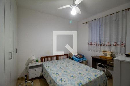 Quarto 1 de apartamento para alugar com 2 quartos, 50m² em Jardim Novo Mundo, Sorocaba