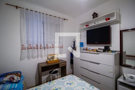 Quarto 1 de apartamento para alugar com 2 quartos, 50m² em Jardim Novo Mundo, Sorocaba