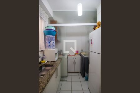 Área de Serviço de apartamento para alugar com 2 quartos, 50m² em Jardim Novo Mundo, Sorocaba